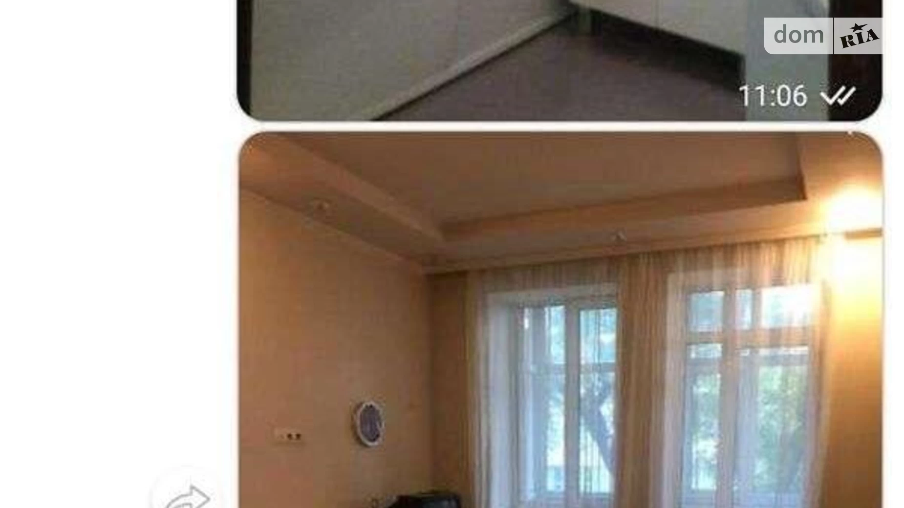 Продается 1-комнатная квартира 40 кв. м в Харькове, ул. Котляра Евгения, 12 - фото 3