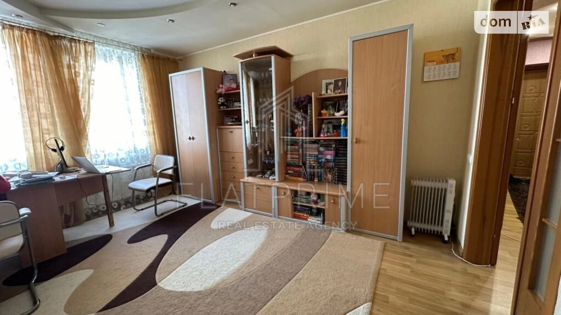 Продается 2-комнатная квартира 61 кв. м в Киеве, ул. Юлии Здановской(Михаила Ломоносова), 52