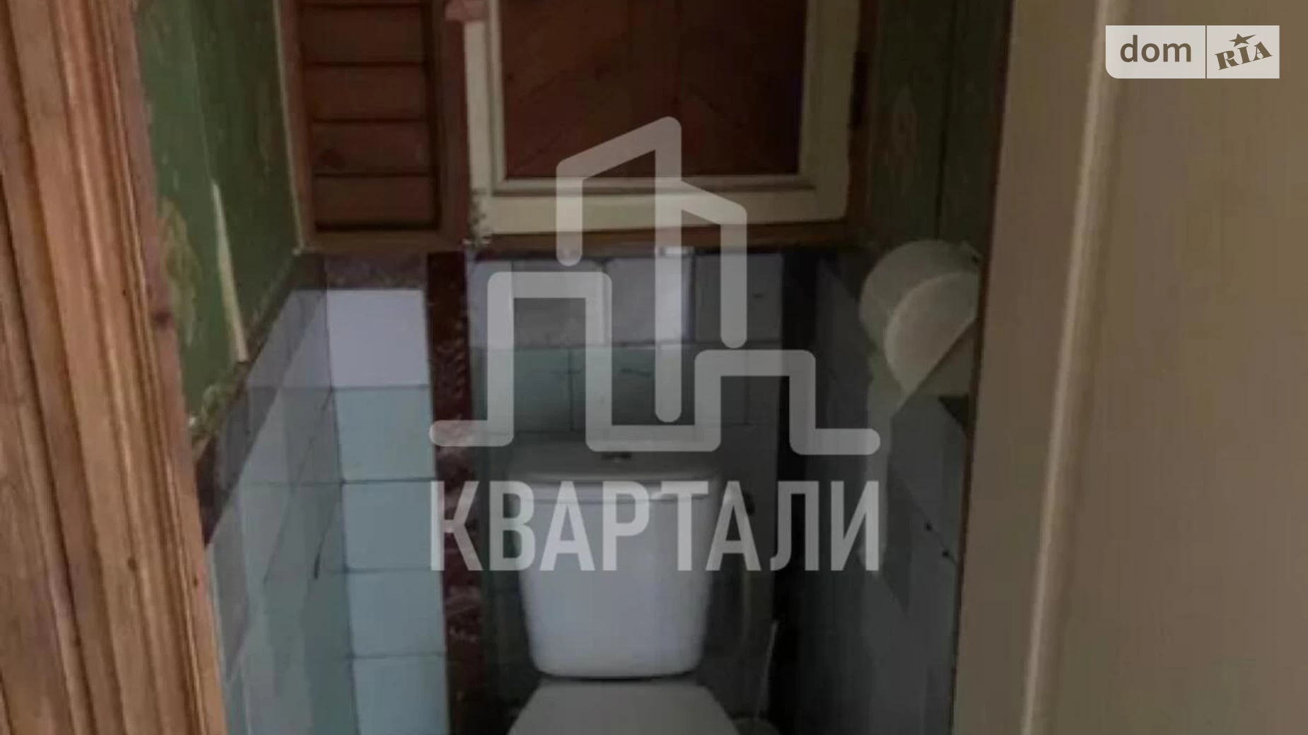 Продается 2-комнатная квартира 46 кв. м в Киеве, просп. Алишера Навои, 90