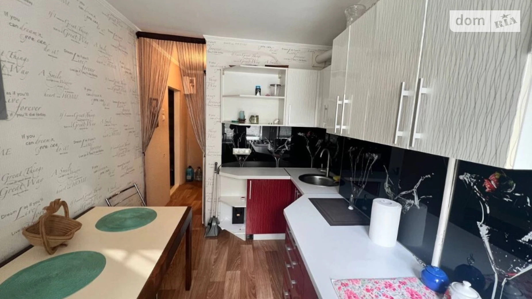 Продається 2-кімнатна квартира 45.1 кв. м у Дніпрі, пров. Штабний, 6 - фото 2