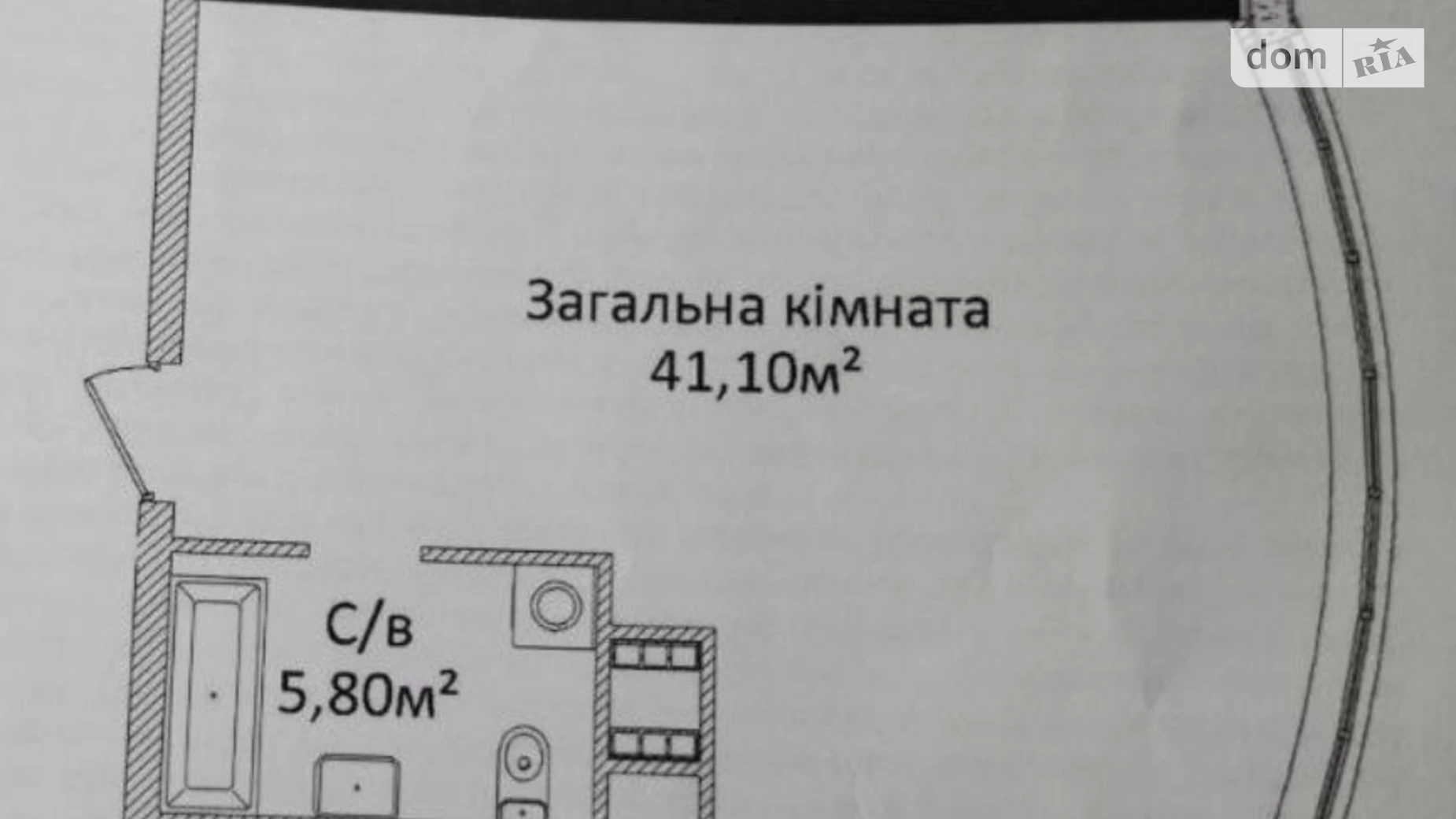 Продается 1-комнатная квартира 47 кв. м в Одессе, просп. Гагарина, 19/4