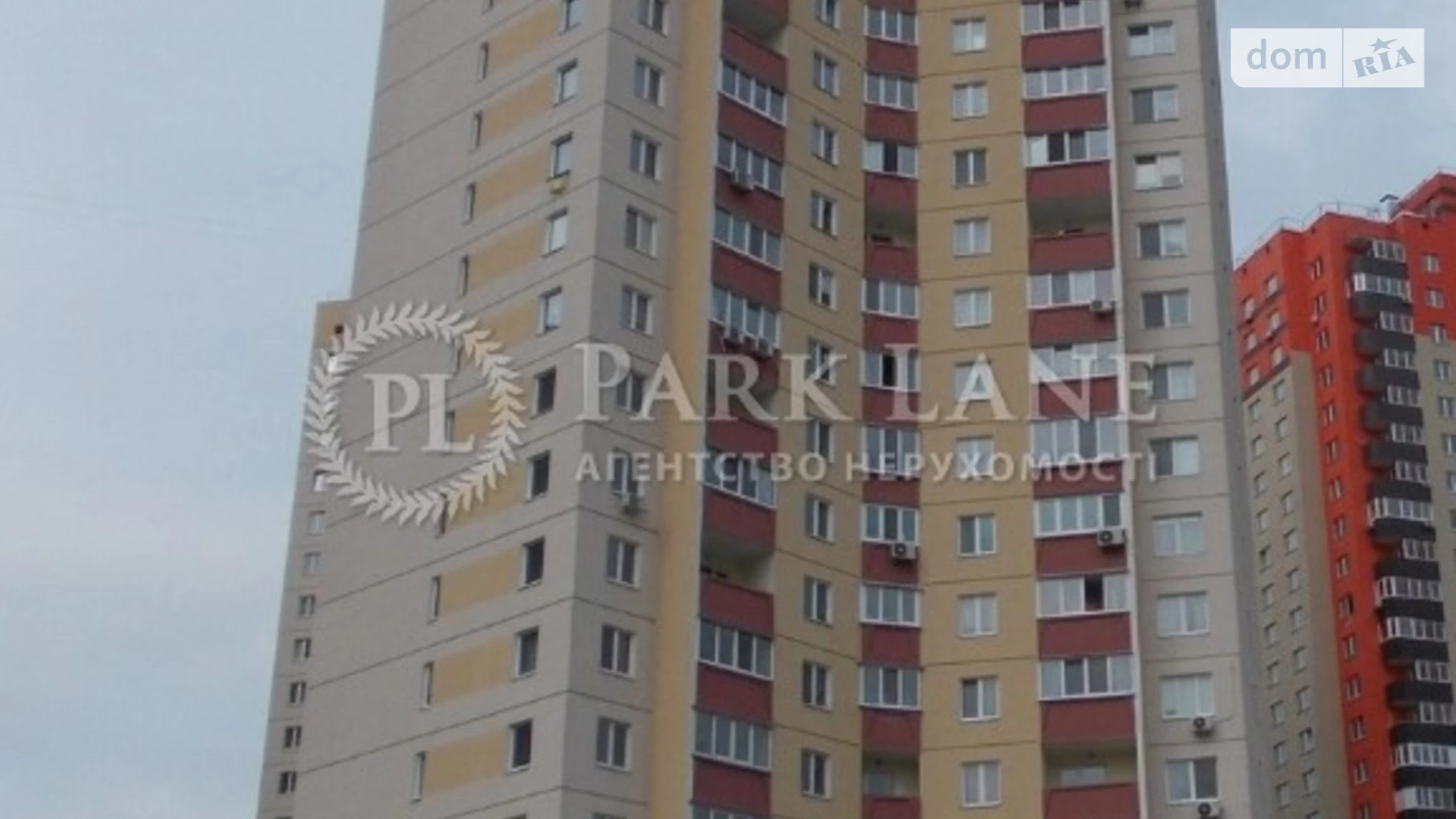 Продається 2-кімнатна квартира 74 кв. м у Києві, просп. Петра Григоренка, 12