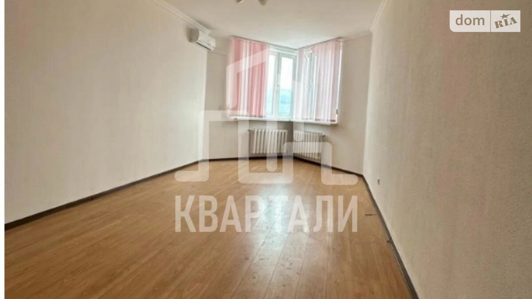Продается 3-комнатная квартира 114 кв. м в Киеве, ул. Срибнокильская, 1