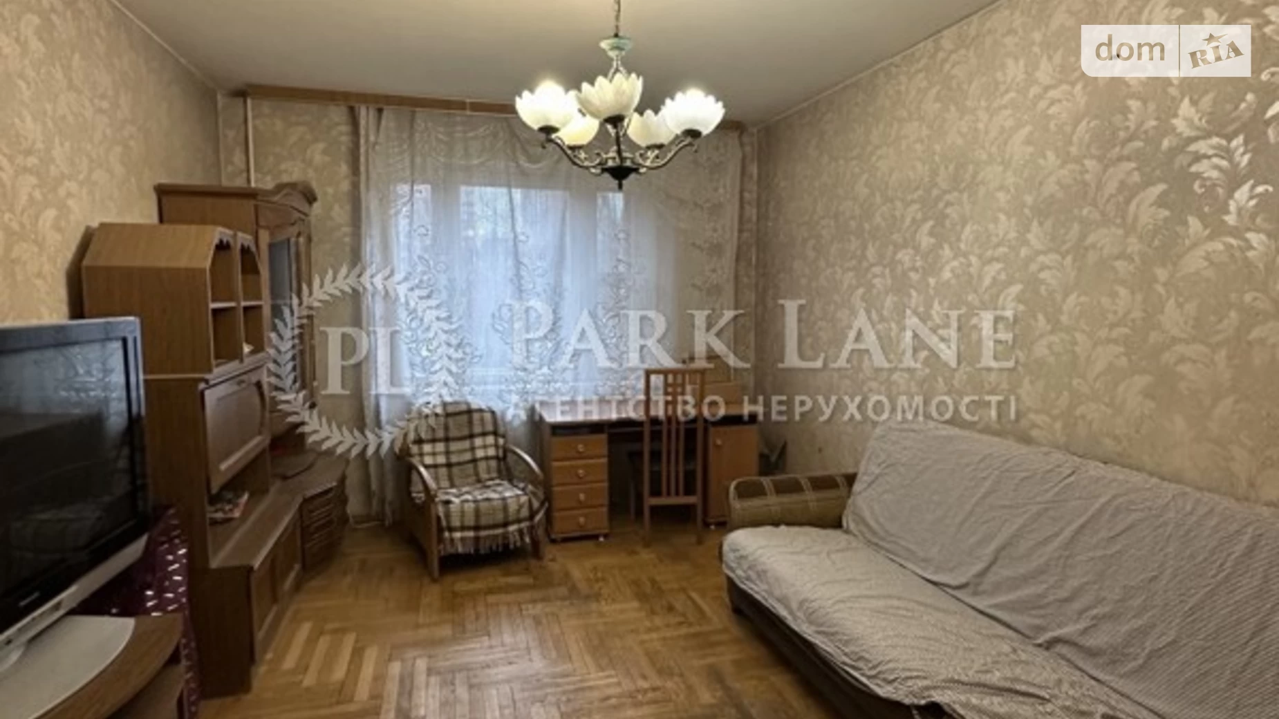 Продается 3-комнатная квартира 70 кв. м в Киеве, ул. Мостицкая, 26