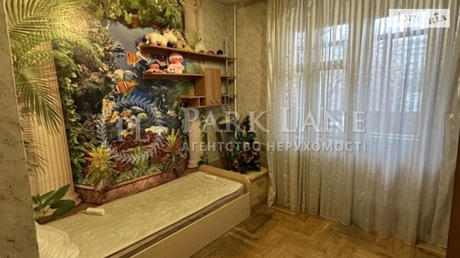 Продается 3-комнатная квартира 70 кв. м в Киеве, ул. Мостицкая, 26