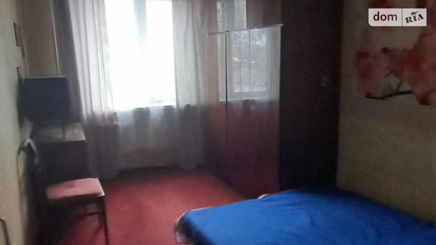 Продается 4-комнатная квартира 61 кв. м в Николаеве