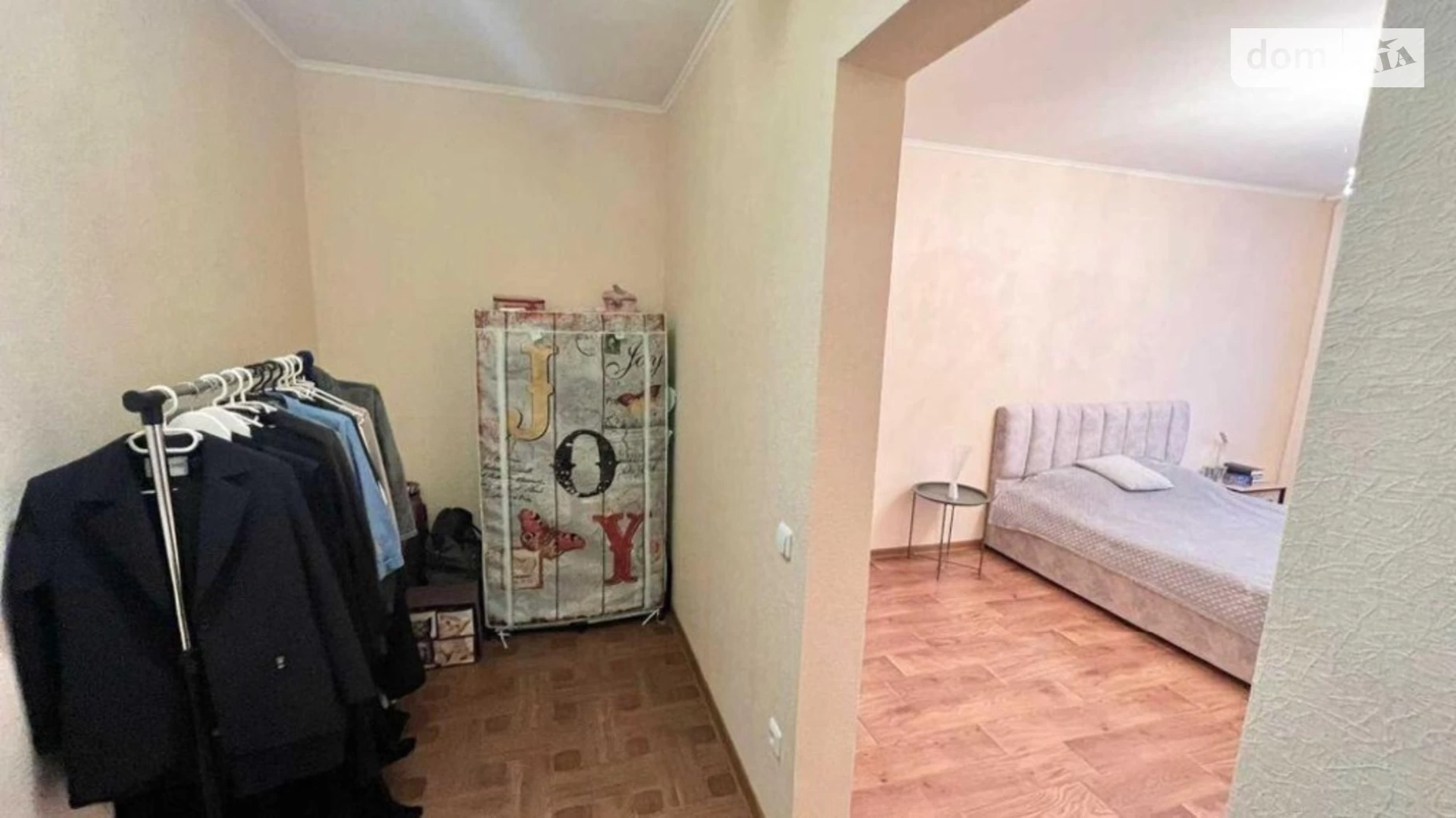 Продается 1-комнатная квартира 79 кв. м в Киеве, пер. Балтийский, 3