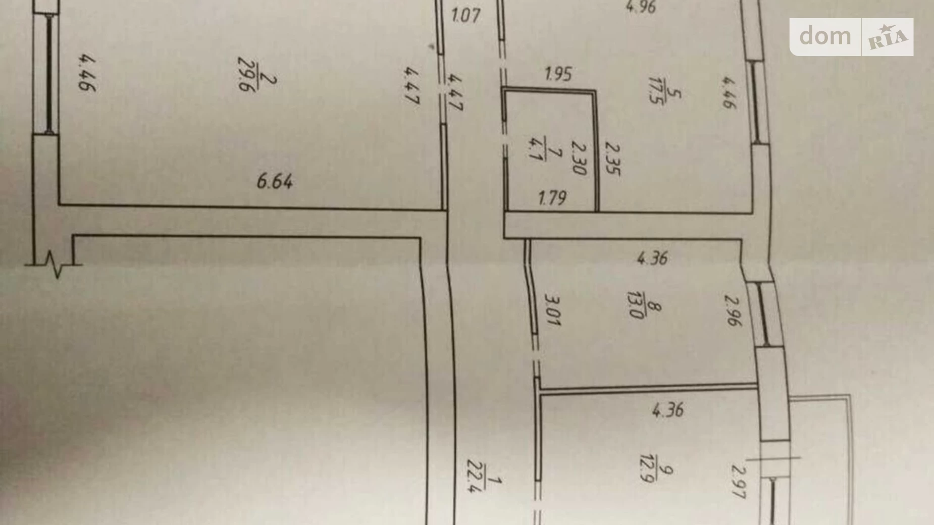 Продается 5-комнатная квартира 136 кв. м в Сумах, просп. Михаила Лушпы, 5/9