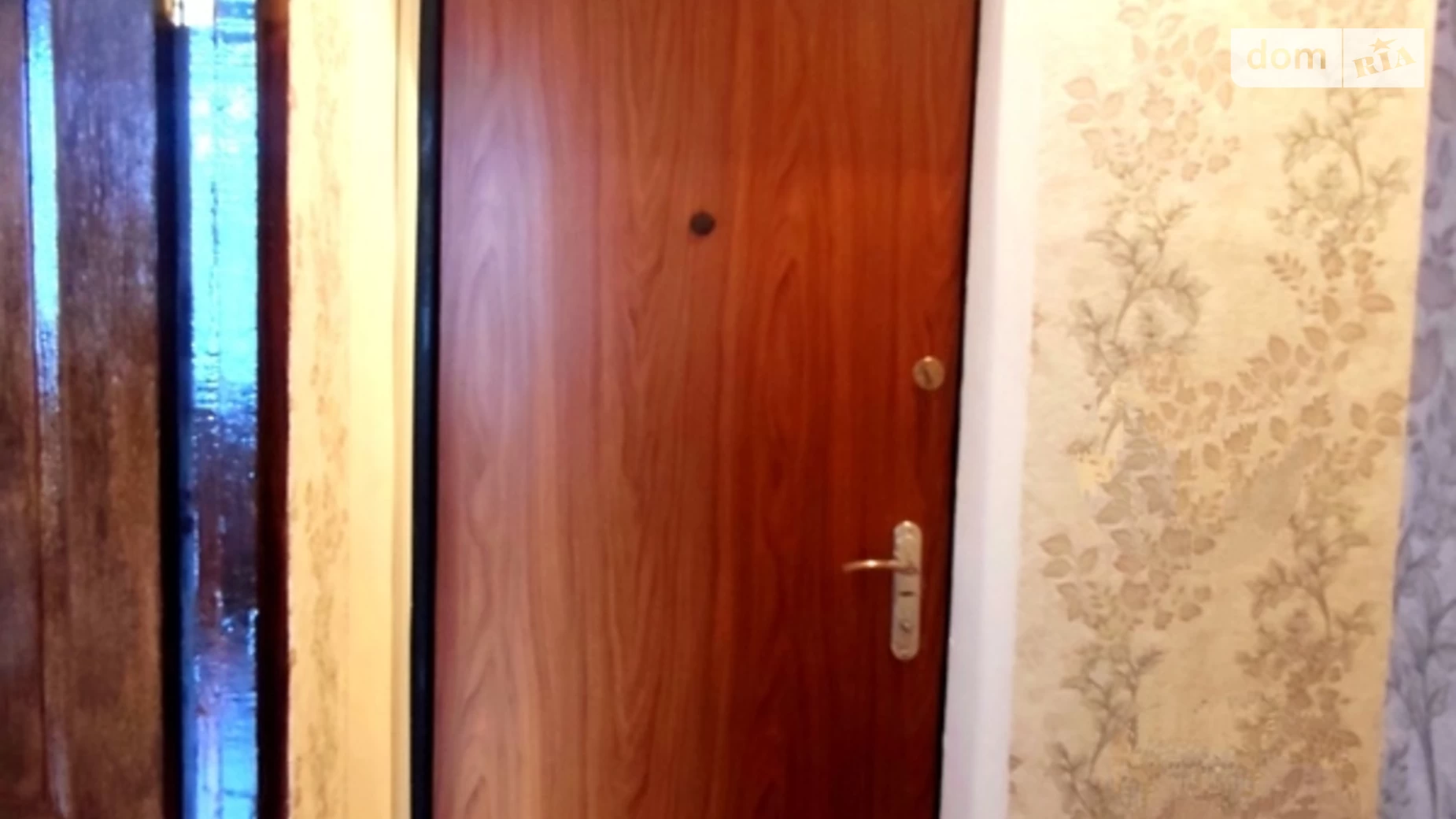 Продается 1-комнатная квартира 31 кв. м в Сумах, ул. Холодноярской бригады(Сумско-Киевских Дивизий), 10 - фото 5