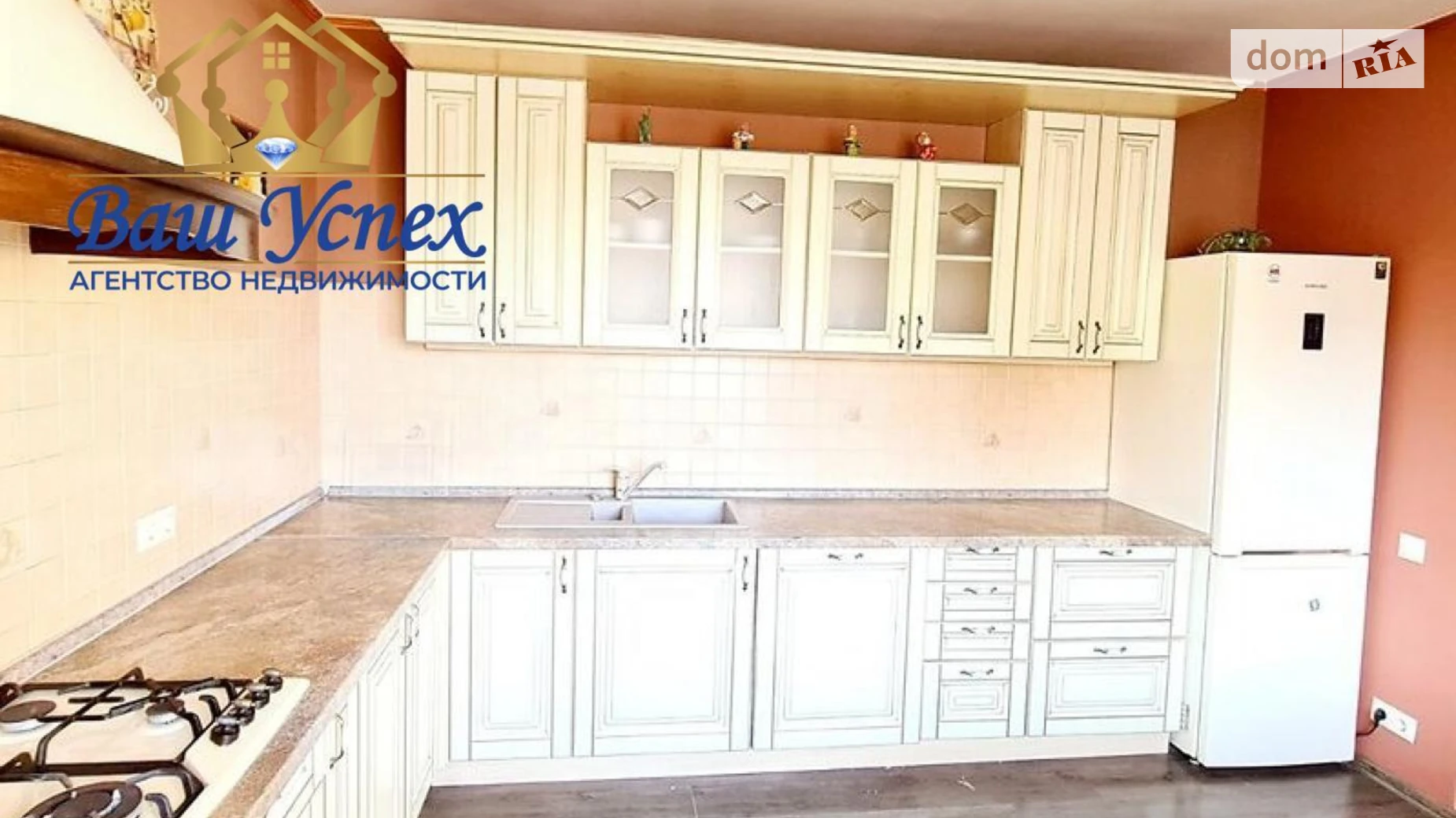 Здається в оренду офіс 280 кв. м в бізнес-центрі, цена: 1500 $ - фото 2