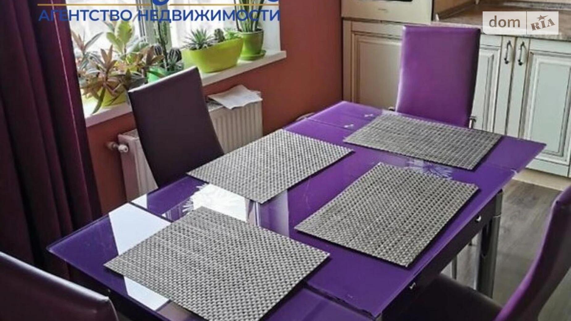 Здається в оренду офіс 280 кв. м в бізнес-центрі, цена: 1500 $ - фото 4