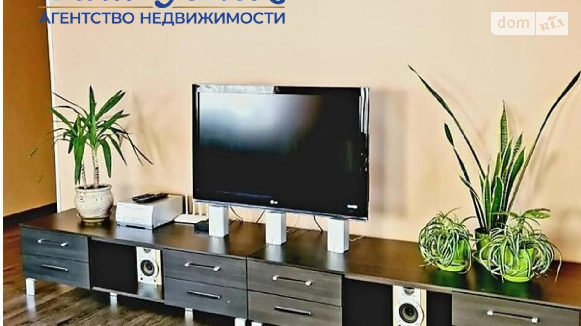 Здається в оренду офіс 280 кв. м в бізнес-центрі, цена: 1500 $ - фото 5