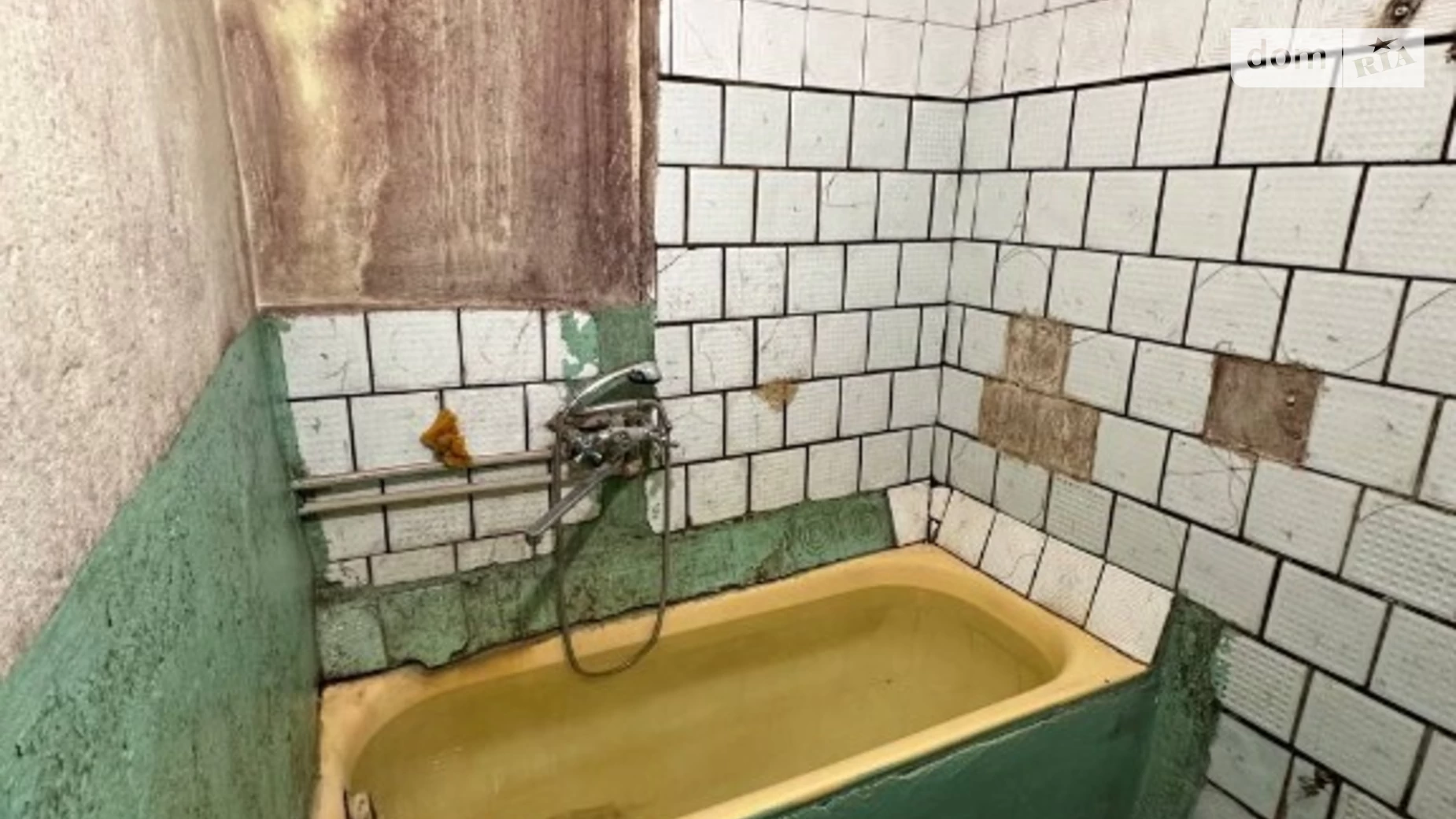 Продається кімната 18 кв. м у Хмельницькому, цена: 10500 $ - фото 5