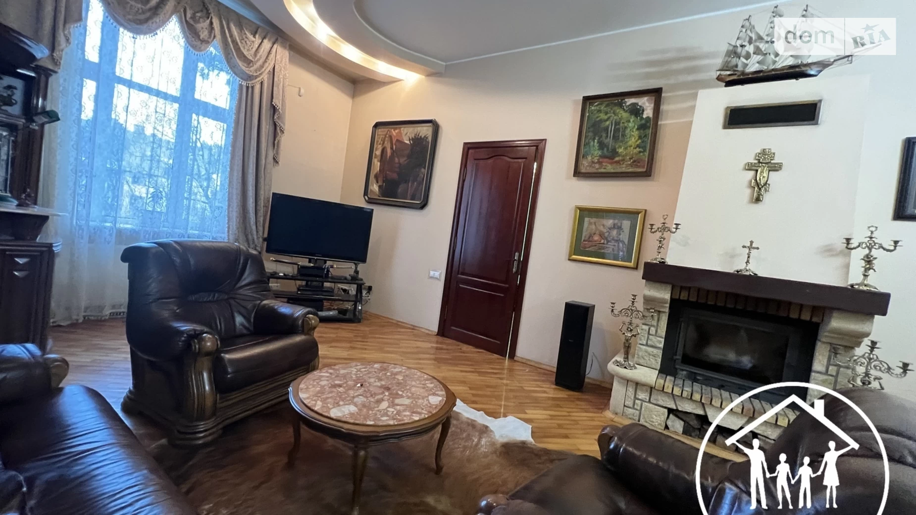 Продается 2-комнатная квартира 120 кв. м в Львове, ул. Галицкой Армии(Глинки)