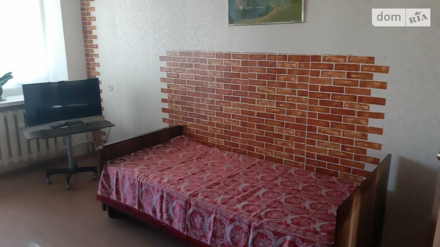 Продается 2-комнатная квартира 46 кв. м в Черноморске, ул. Данченко