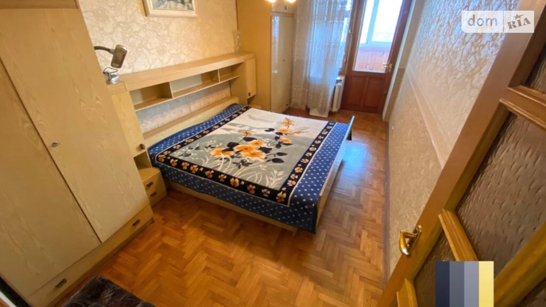 Продается 4-комнатная квартира 105 кв. м в Днепре, ул. Писаржевского - фото 2