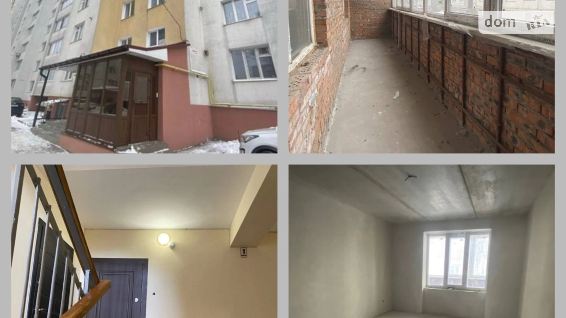 Продается 3-комнатная квартира 103 кв. м в Хмельницком, просп. Мира, 63А