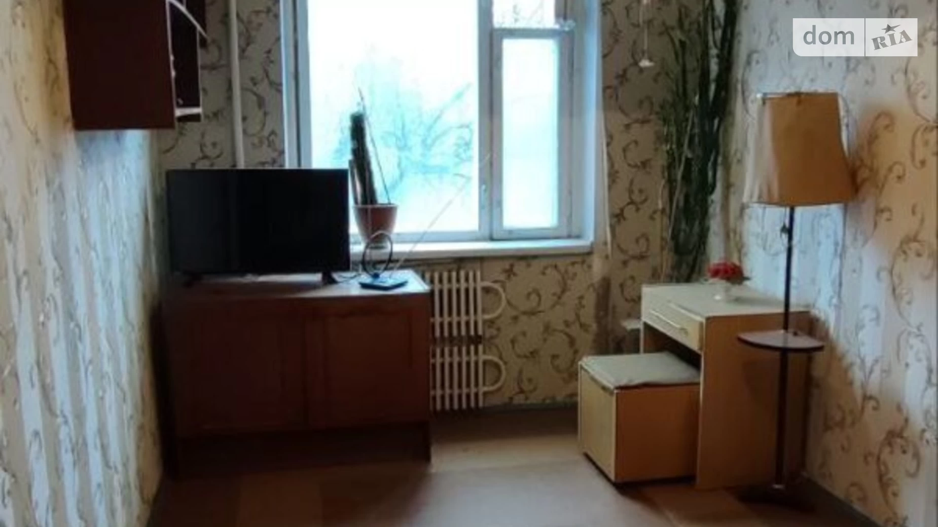 Продается 2-комнатная квартира 47 кв. м в Днепре, ул. Строителей - фото 3