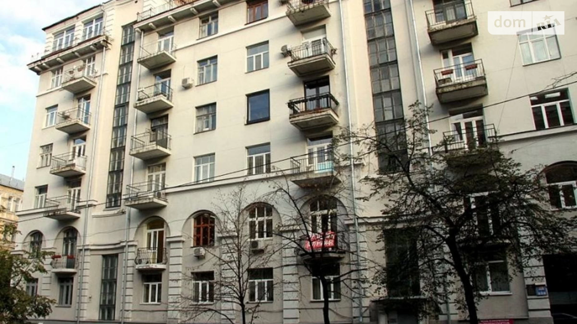 Продается 5-комнатная квартира 122 кв. м в Киеве, ул. Заньковецкой, 5/2 - фото 4
