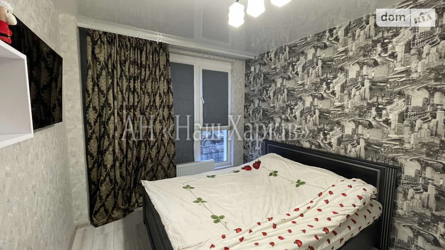 Продается 1-комнатная квартира 35 кв. м в Харькове, Салтовское шоссе, 43