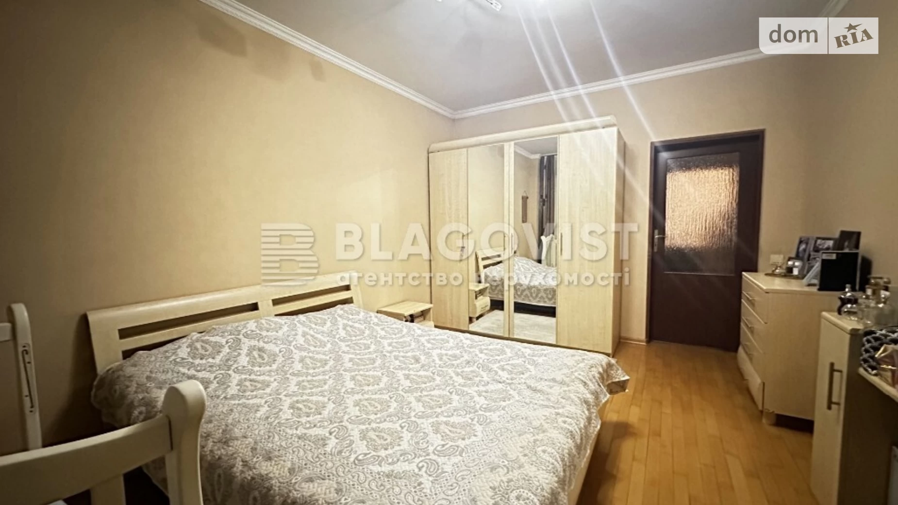 Продается 3-комнатная квартира 95 кв. м в Киеве, просп. Николая  Бажана, 10 - фото 5