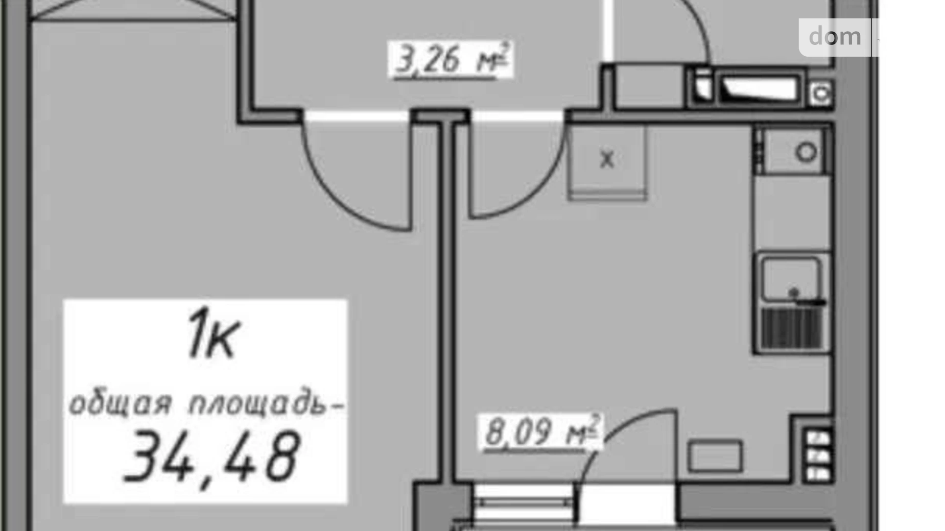 Продается 1-комнатная квартира 34 кв. м в Одессе, Проездная, 23