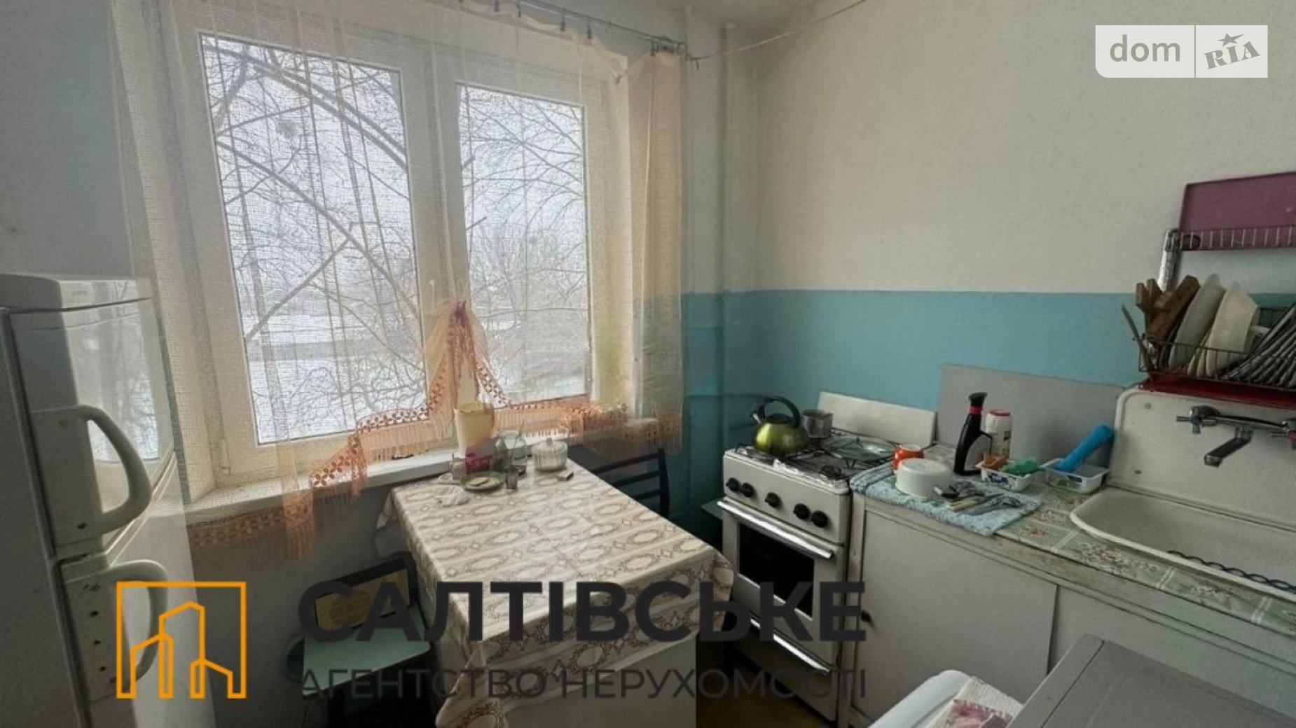 Продается 2-комнатная квартира 46 кв. м в Харькове, ул. Бучмы, 6 - фото 2