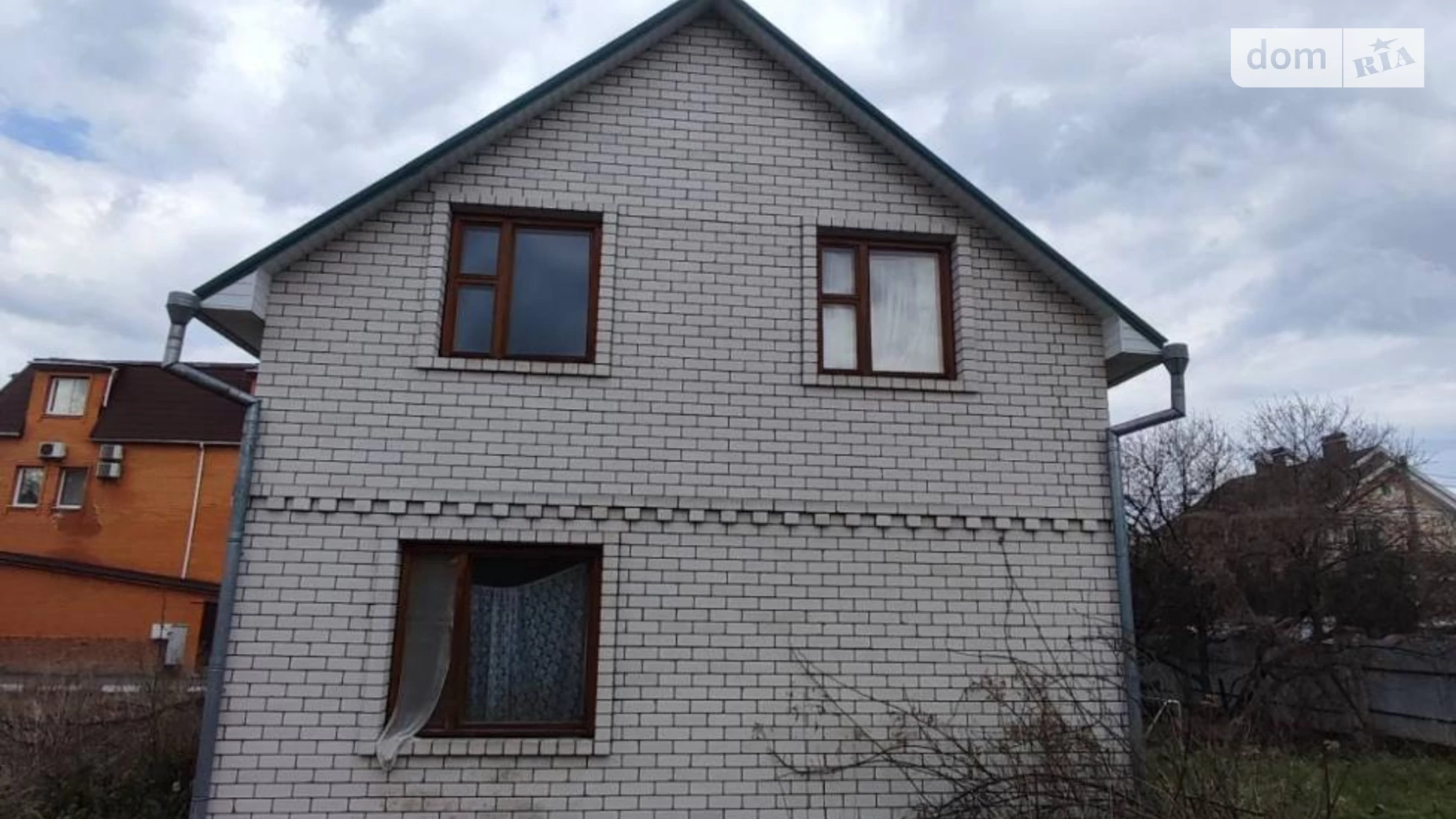 Продается офис 105 кв. м в бизнес-центре, цена: 160000 $ - фото 4