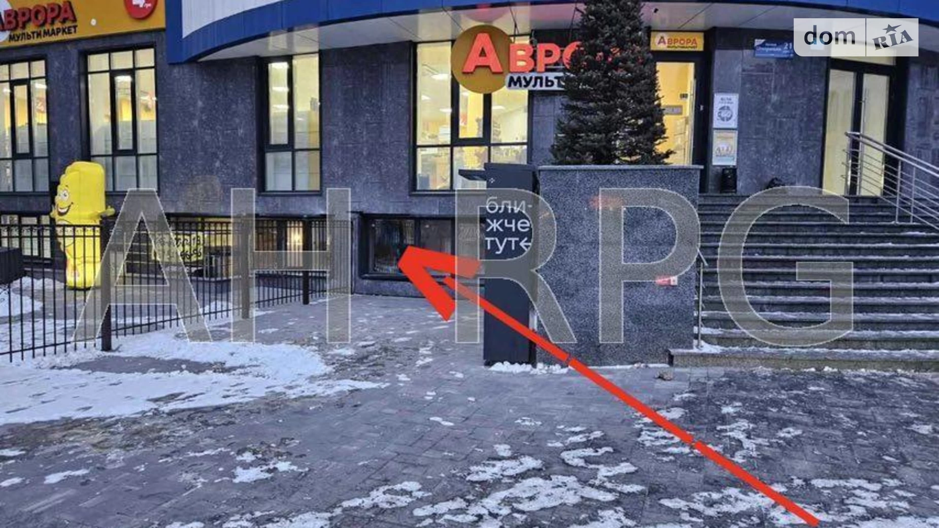 ул. Центральная Осокорки Киев ЖК Ривьера Славутич, цена: 63000 грн - фото 4