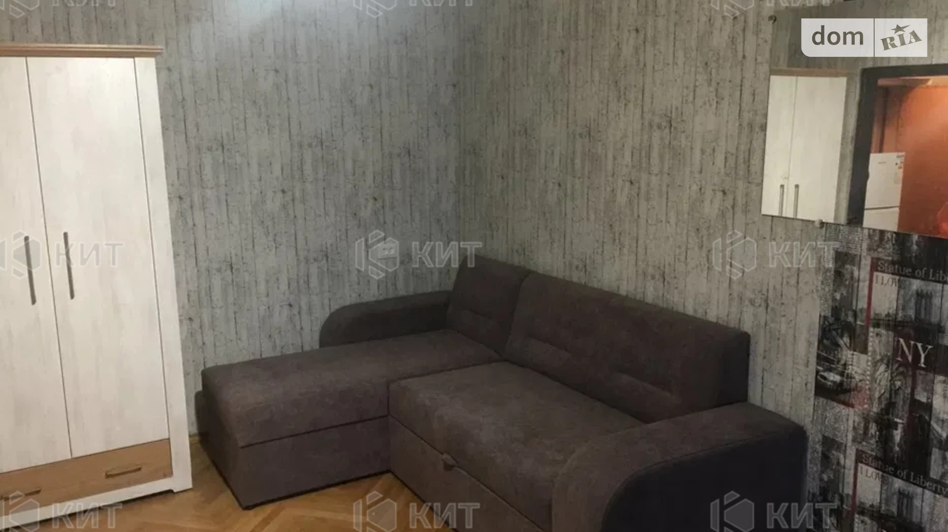 Продается 1-комнатная квартира 33 кв. м в Харькове, ул. Полтавский Шлях, 155 - фото 2