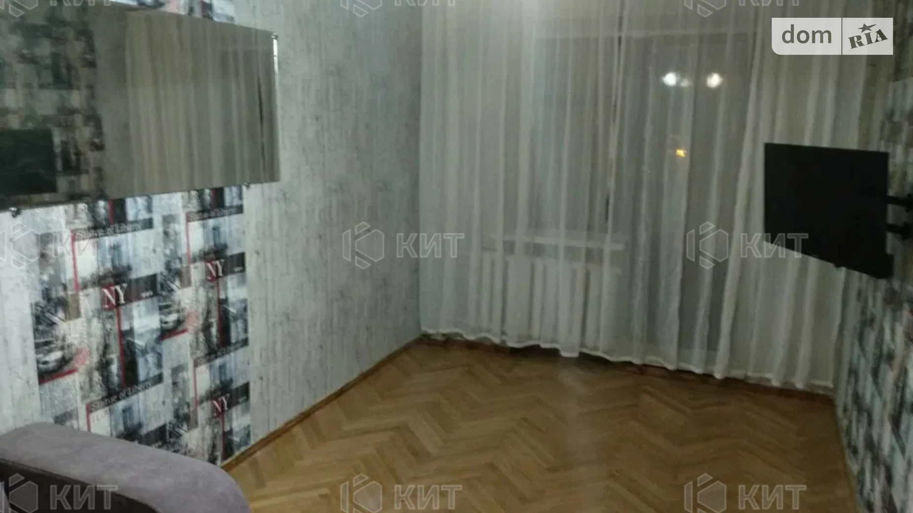 Продается 1-комнатная квартира 33 кв. м в Харькове, ул. Полтавский Шлях, 155 - фото 3