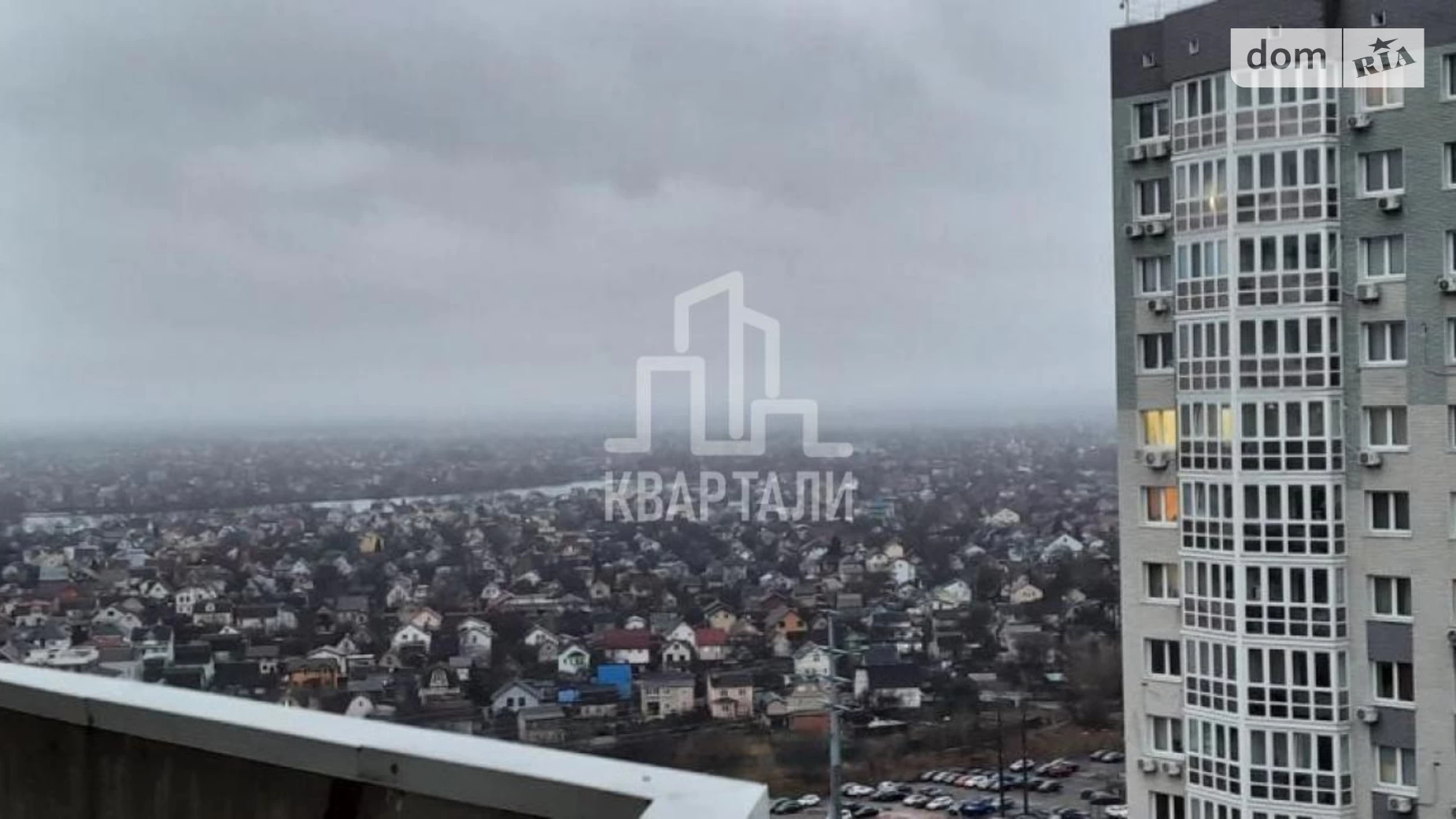 Продається 2-кімнатна квартира 66 кв. м у Києві, вул. Софії Русової, 7А