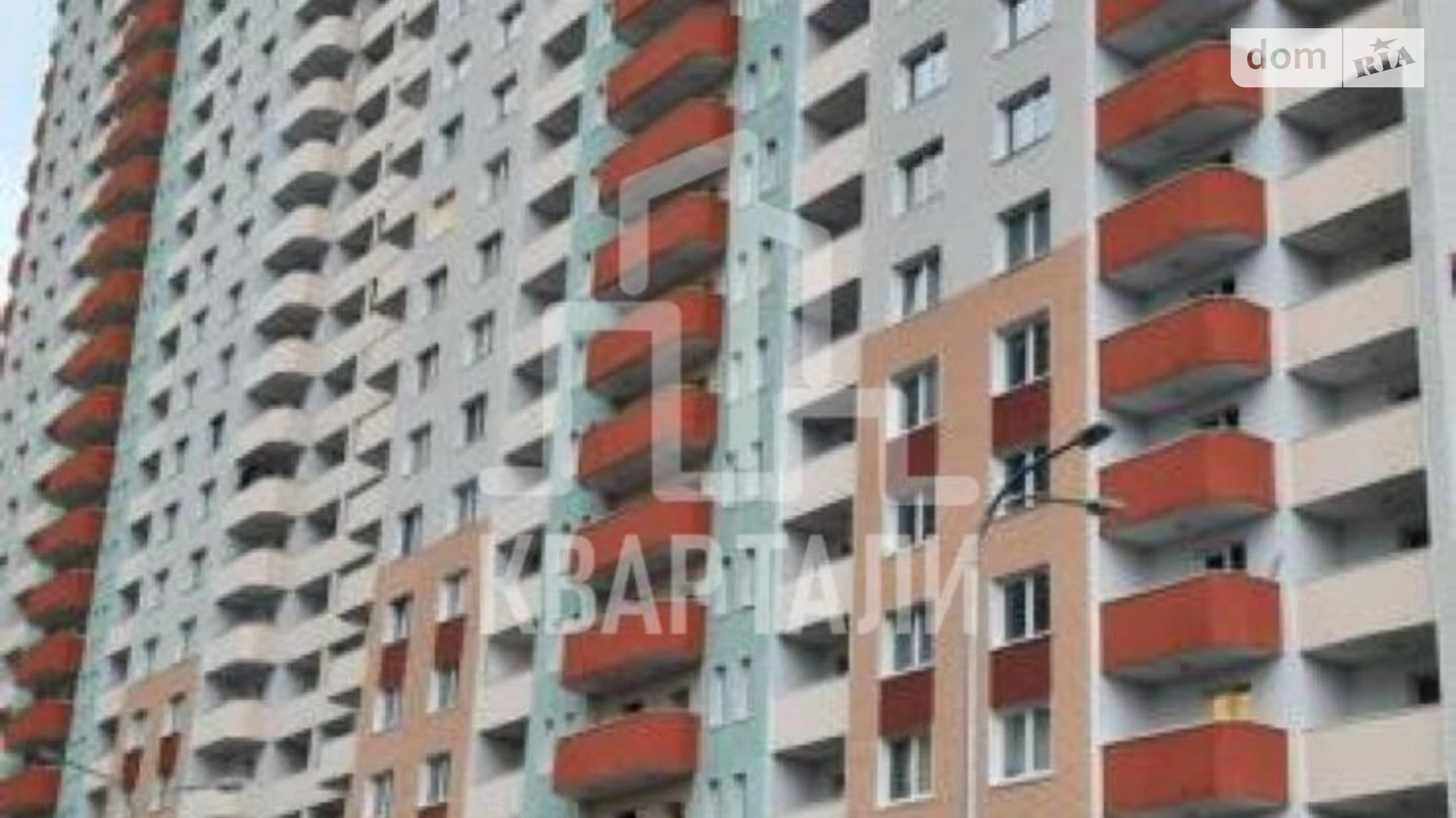 Продается 2-комнатная квартира 66 кв. м в Киеве, ул. Софии Русовой, 7А - фото 3