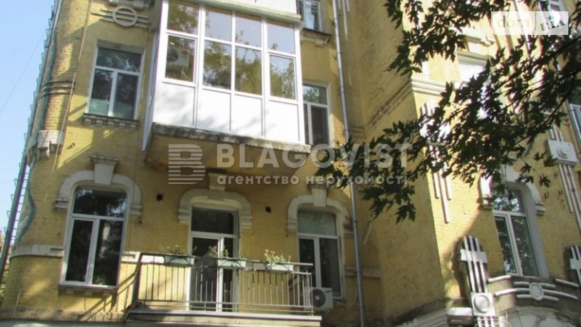 Продается 4-комнатная квартира 151.4 кв. м в Киеве, ул. Рейтарская, 34 - фото 2