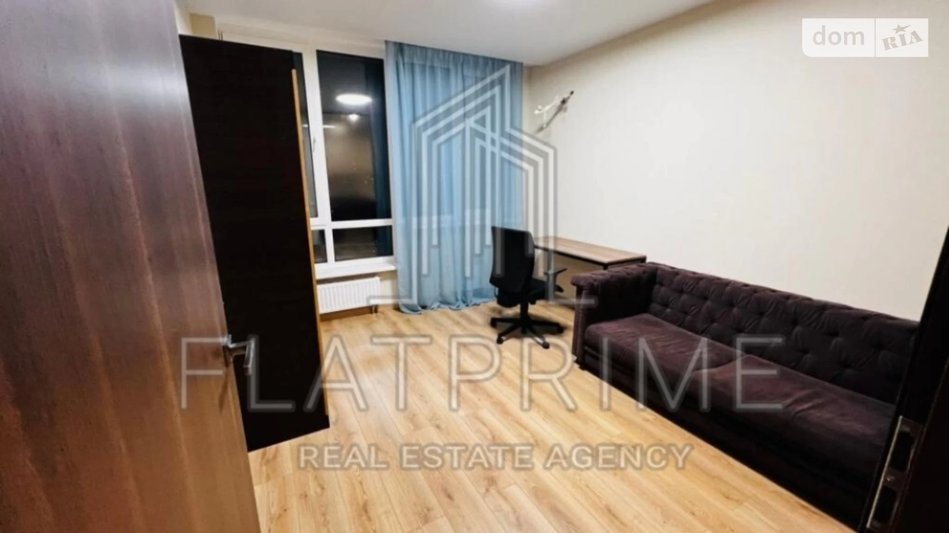 Продается 2-комнатная квартира 65 кв. м в Киеве, ул. Михаила Бойчука, 41
