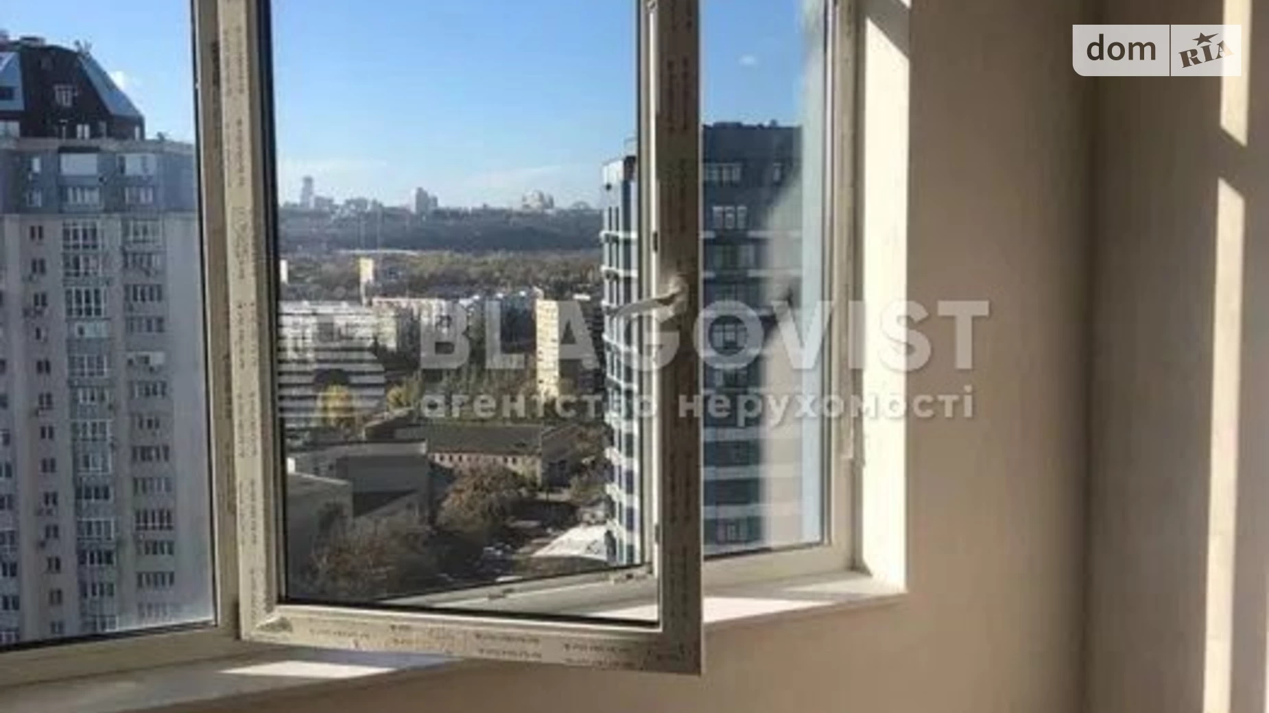 Продается 1-комнатная квартира 43.5 кв. м в Киеве, ул. Евгения Сверстюка, 6Е