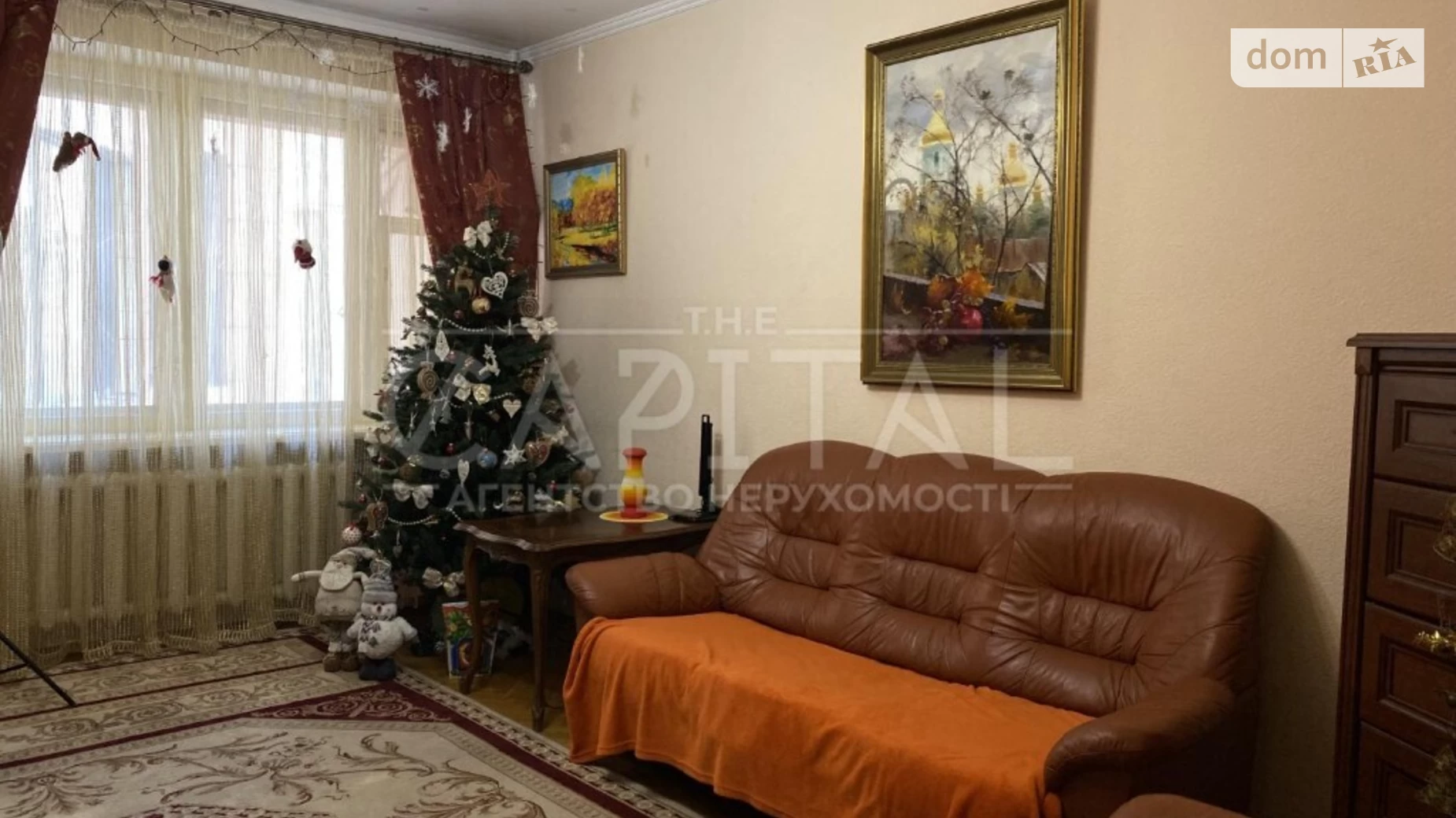 Продается 3-комнатная квартира 69 кв. м в Киеве, ул. Антоновича(Горького)