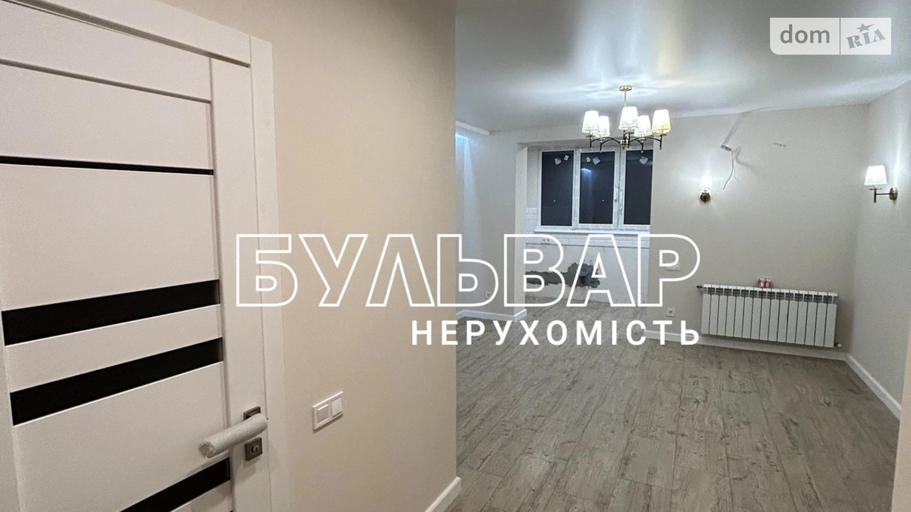 Продается 1-комнатная квартира 51 кв. м в Харькове, ул. Елизаветинская, 3А - фото 5