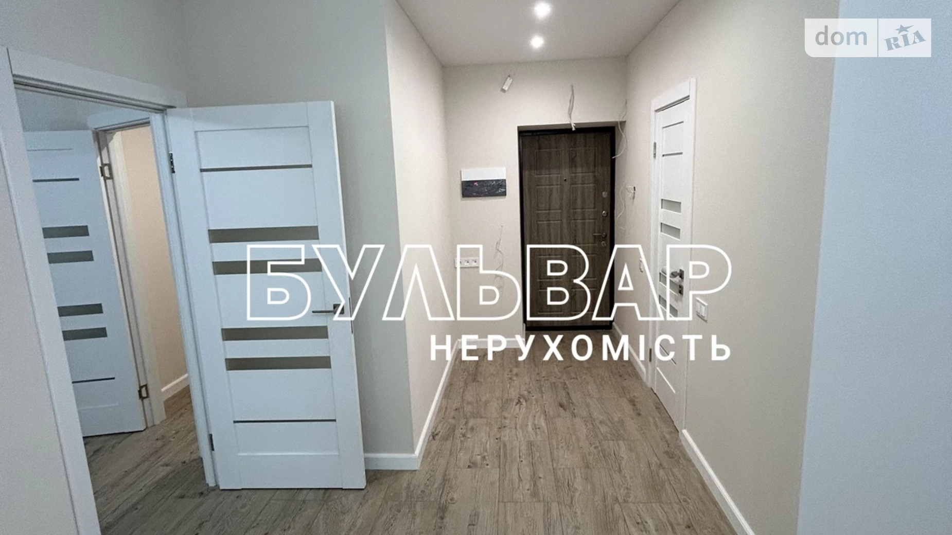 Продається 1-кімнатна квартира 51 кв. м у Харкові, вул. Єлизаветинська, 3А