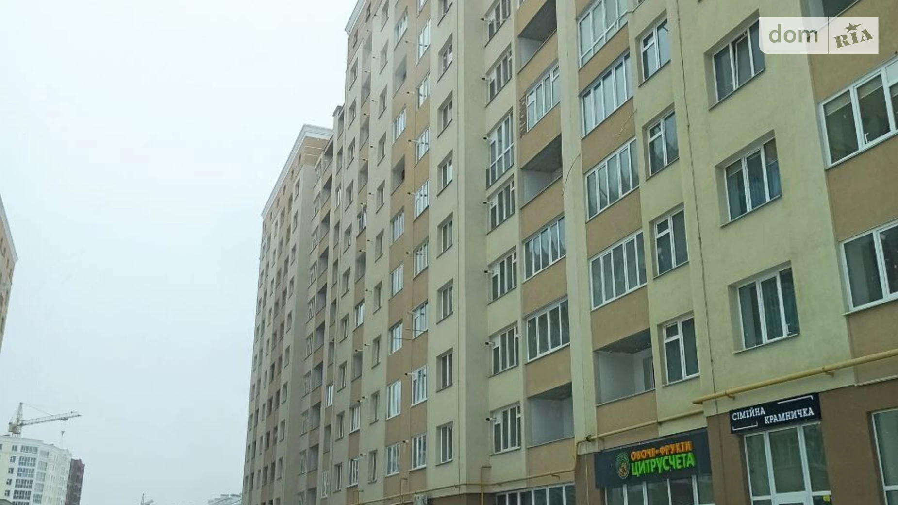 Продается 1-комнатная квартира 46 кв. м в Хмельницком, ул. Кармелюка, 3/6 - фото 3