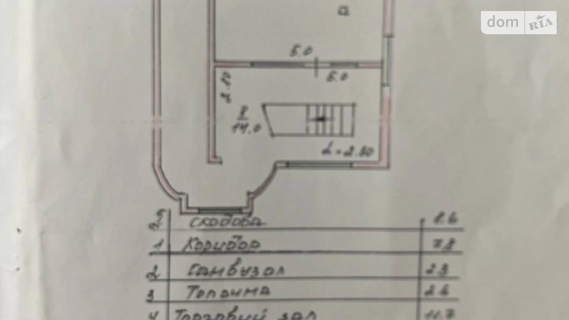 Сдается в аренду офис 30 кв. м в бизнес-центре, цена: 5000 грн - фото 5