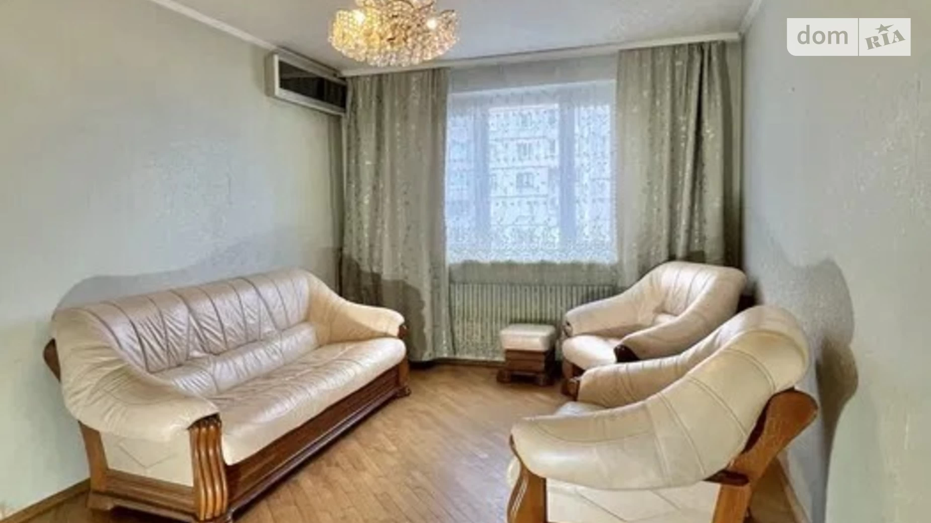 Продается 4-комнатная квартира 82 кв. м в Харькове