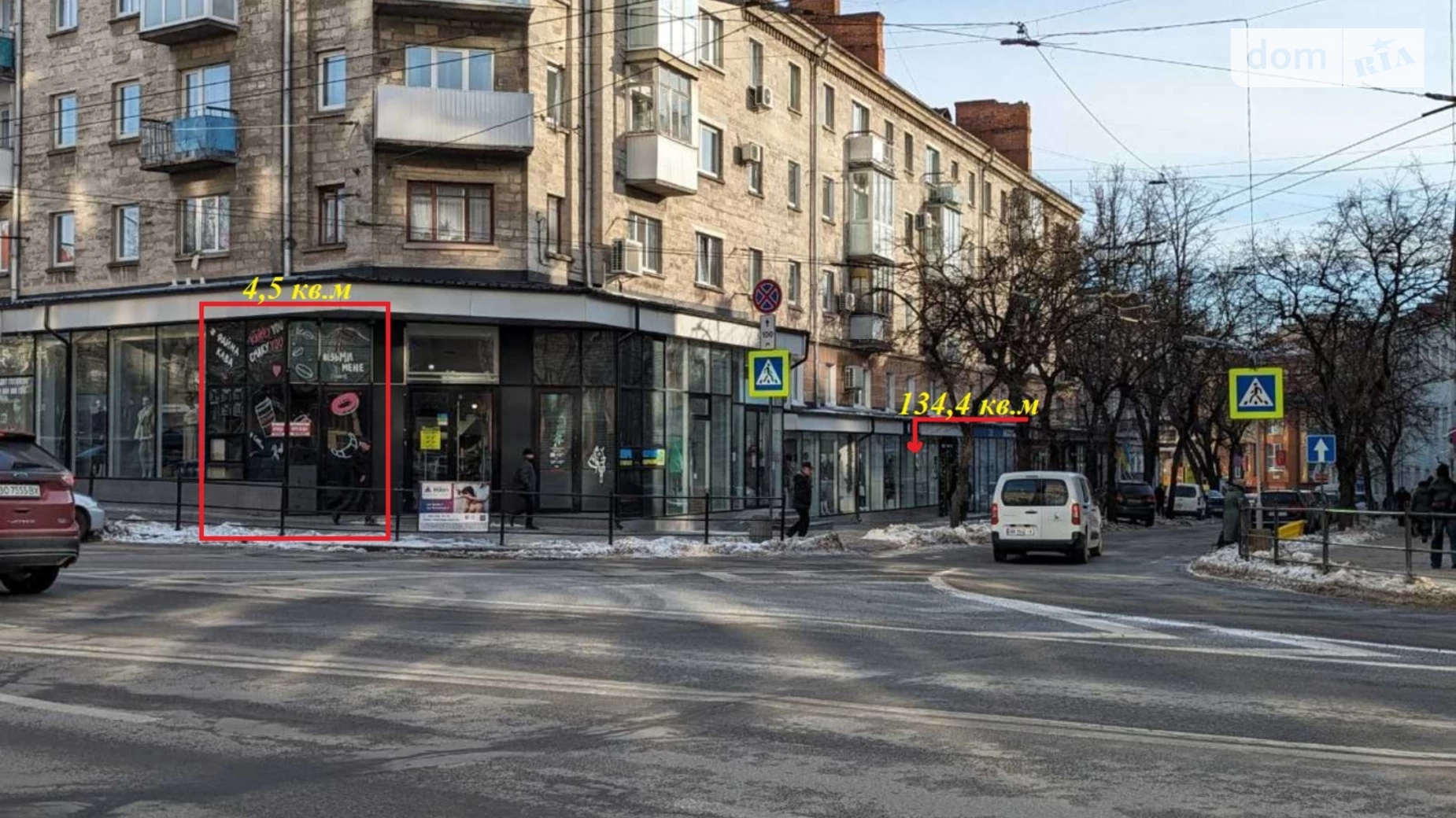 Продається приміщення вільного призначення 139 кв. м в 5-поверховій будівлі, цена: 560000 $ - фото 5