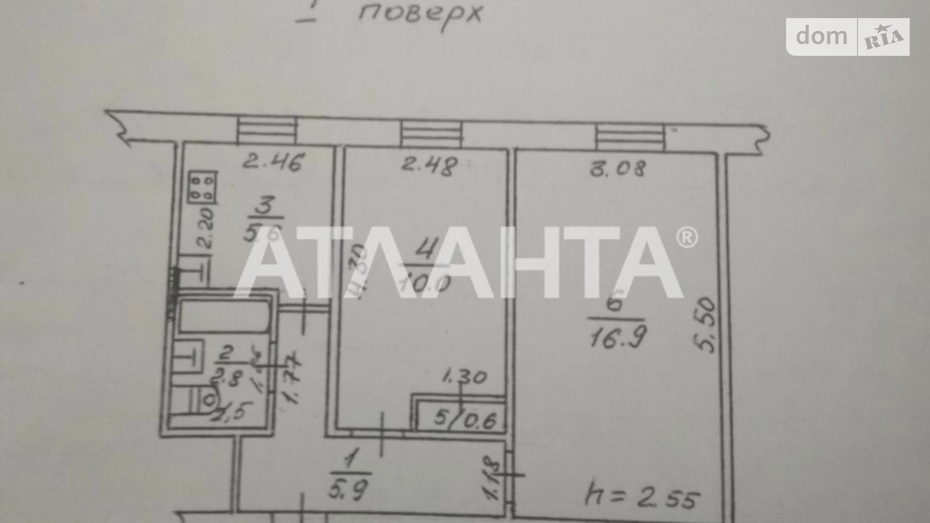 Продается 2-комнатная квартира 41.2 кв. м в Одессе, ул. Люстдорфская дорога