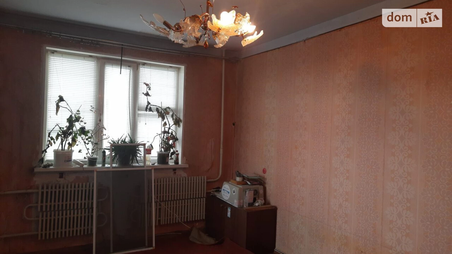Продается 2-комнатная квартира 50 кв. м в Харькове, ул. Библика
