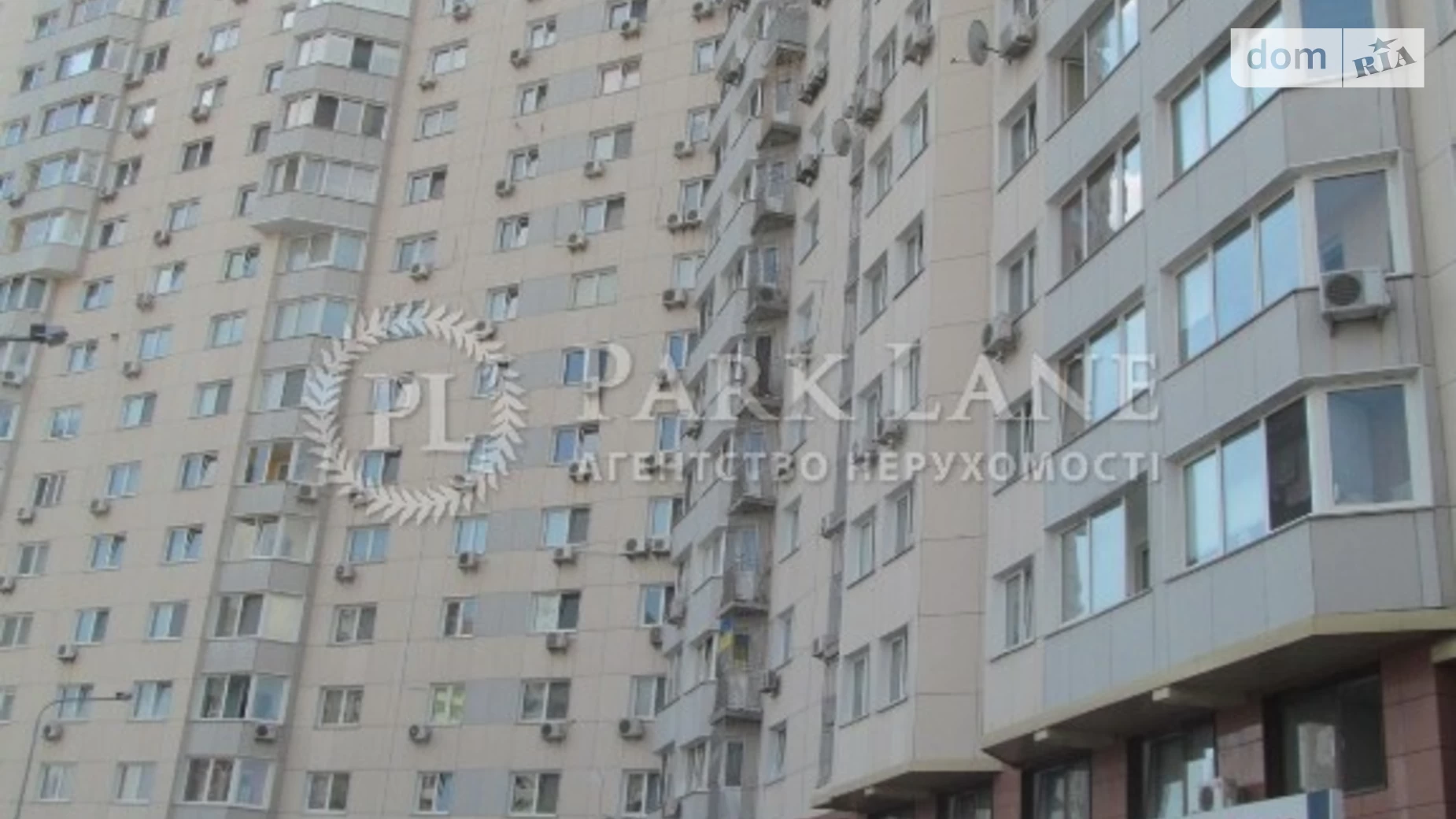 Продается 2-комнатная квартира 91 кв. м в Киеве, ул. Александра Мишуги, 8