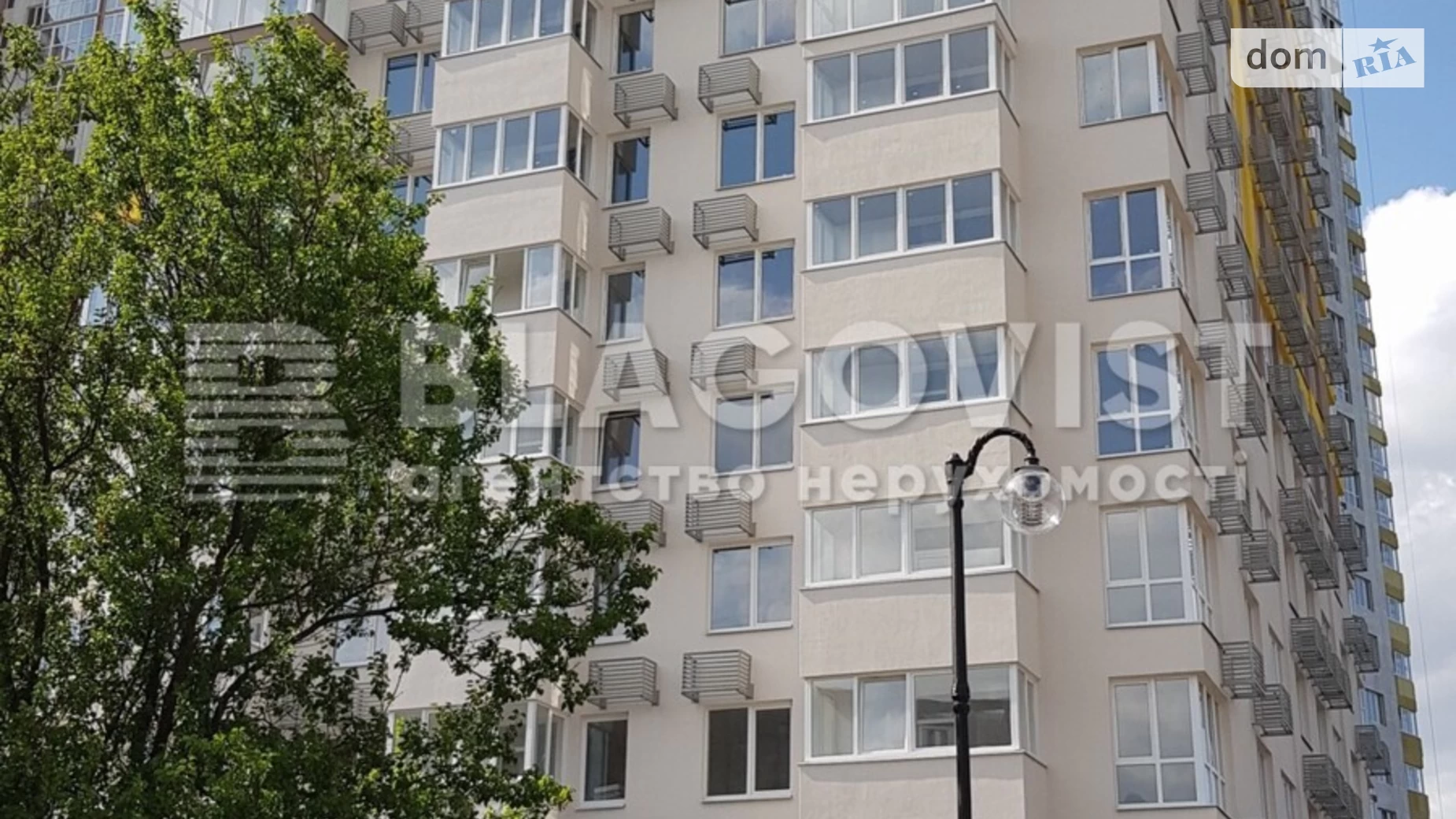 Продается 1-комнатная квартира 51 кв. м в Киеве, ул. Академика Заболотного, 15Б