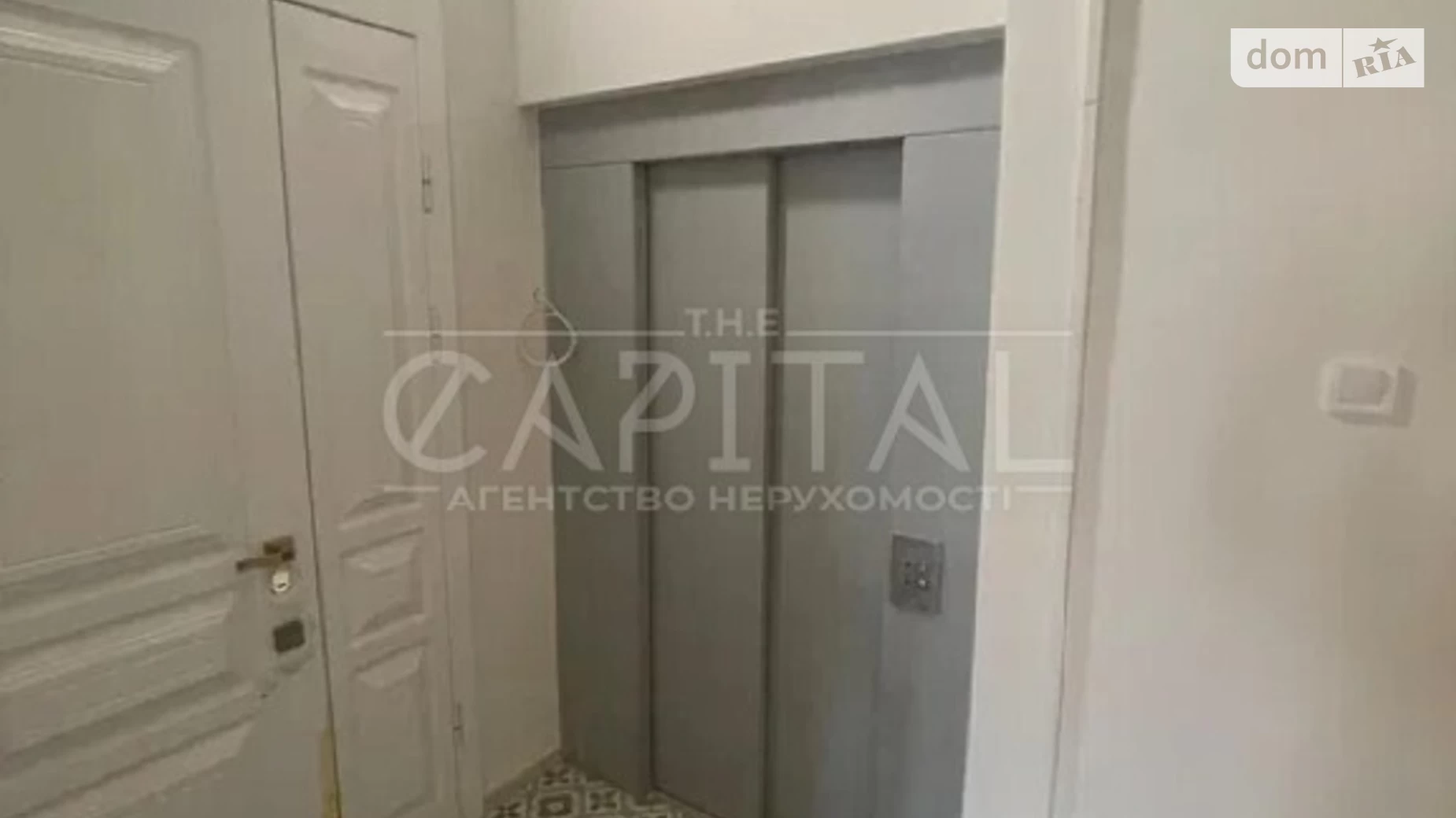 Продається 2-кімнатна квартира 79 кв. м у Києві, вул. Богдана Хмельницького - фото 3