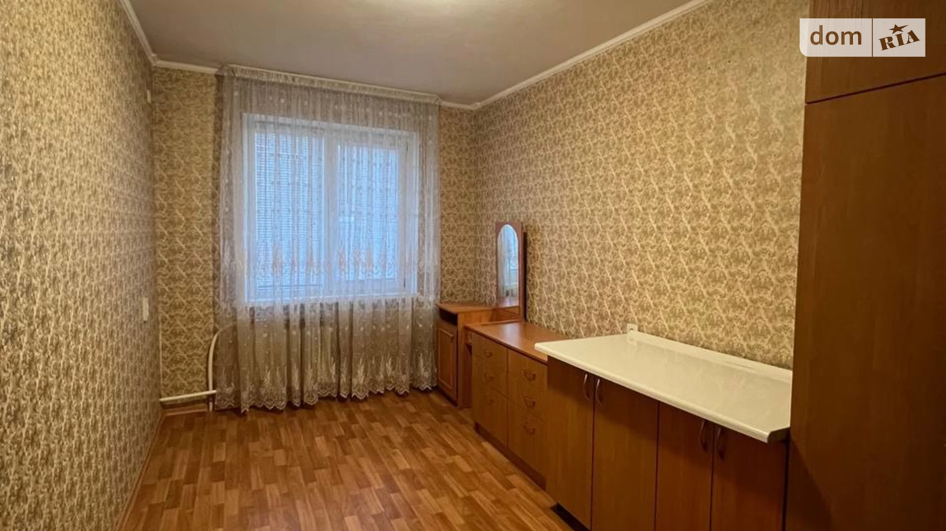 Продается 2-комнатная квартира 48 кв. м в Кривом Роге, просп. Мира, 31