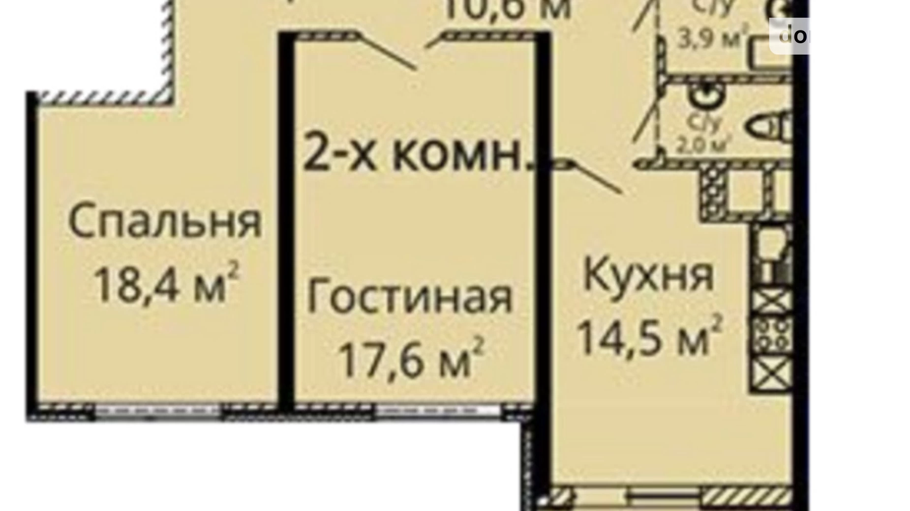 Продається 2-кімнатна квартира 70 кв. м у Одесі, вул. Середньофонтанська, 35